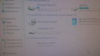 Лот: 5637426. Фото: 2. Продам USB flash 500Gb !!!!!. Носители информации