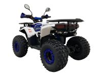 Лот: 25659402. Фото: 4. Квадроцикл AVANTIS Optima 8+. Красноярск