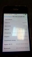 Лот: 10068810. Фото: 2. IPhone 4S 16 Gb Black оригинал. Смартфоны, связь, навигация