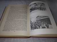 Лот: 19216656. Фото: 6. Вторая мировая война. 1939 - 1945...
