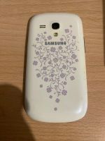 Лот: 20284936. Фото: 2. Смартфон Samsung. Смартфоны, связь, навигация