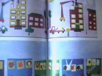 Лот: 1655082. Фото: 2. Т.Г.Казакова. " Теория и методика... Учебники и методическая литература