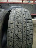 Лот: 12477975. Фото: 5. Пара Effiplus epluto 2. 225/55...