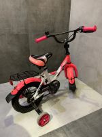 Лот: 20235459. Фото: 3. Велосипед детский для девочек. Спортивные товары