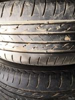 Лот: 13389502. Фото: 5. Комплект шин Bridgestone 195 65...