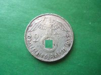 Лот: 18125452. Фото: 2. Германия.Третий Рейх 2 марки 1937... Монеты