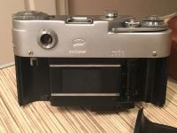 Лот: 9370183. Фото: 3. ФЭД 4. Фото, видеокамеры, оптика