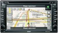 Лот: 10326327. Фото: 2. Mystery MDD-6270NV. Автозвук