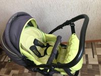 Лот: 15768971. Фото: 3. Коляска Zippy 2 в 1. Дети растут