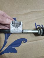 Лот: 21639309. Фото: 2. Трос привода сцепления ВАЗ 2108... Автозапчасти