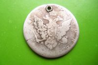 Лот: 16421324. Фото: 4. 1 рубль 1788 г. СПБ ТI.ЯА. Екатерина... Красноярск