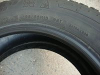 Лот: 11802414. Фото: 6. 195/65/15 Michelin X-Ice Nоrth...