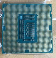Лот: 11791109. Фото: 2. Intel Core i5-3570K. Комплектующие