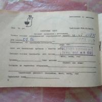 Лот: 22635046. Фото: 4. Телефон головной ортодинамический... Красноярск