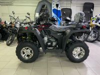 Лот: 25659153. Фото: 4. Квадроцикл RATO Rush 250. Красноярск
