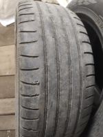 Лот: 19905992. Фото: 5. 215/55 R17 Cordiant Sport3 4шт...