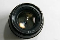 Лот: 9379585. Фото: 5. юпитер 8 2\50мм экспортный