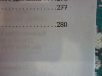 Лот: 6888305. Фото: 2. Книга-помощь *Евроремонт*. Дом, сад, досуг