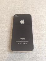 Лот: 8071308. Фото: 2. iPhone 4S 16Gb [Без обмена]. Смартфоны, связь, навигация
