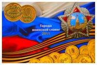 Лот: 4609936. Фото: 7. Комплект альбомов для ГВС по годам...