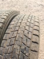 Лот: 25849730. Фото: 6. 215/70/16 Dunlop winter maxx sj8