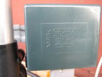 Лот: 7617235. Фото: 2. Антенна Toyota-Land-Cruiser-Prado. Оснащение, оборудование, аксессуары