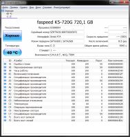 Лот: 17045397. Фото: 5. Системный блок Intel Xeon E5-2690...