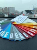 Лот: 19525990. Фото: 2. Ткань ПВХ. Парники, теплицы