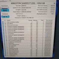 Лот: 25898930. Фото: 6. Комплект ( Мать, Проц, Память...