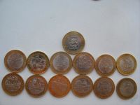 Лот: 5882498. Фото: 4. Коллекция 10-ти рублевых монет. Красноярск