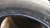 Лот: 20731288. Фото: 5. 2шт 215-50-17 Kumho Solus KH17