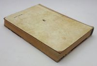 Лот: 25848285. Фото: 2. Иван Винаров / Бойцы Тихого фронта... Литература