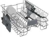 Лот: 25889348. Фото: 5. Посудомоечная машина Beko BDFS26120WQ