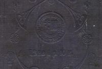 Лот: 17474873. Фото: 7. Новый Завет Господа Нашего Иисуса...