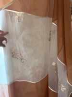 Лот: 20737441. Фото: 2. Шторы тюль бу. Домашний текстиль