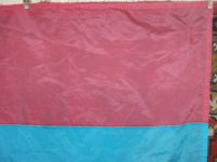 Лот: 17899017. Фото: 8. Флаг Туркменской ССР Союзная республика...