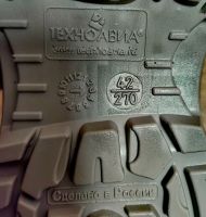 Лот: 25518074. Фото: 4. Спецобувь Техноавиа 42р 28см