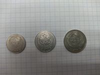 Лот: 18670215. Фото: 2. Киргизские Сом 1,3,5. Монеты