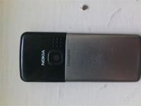 Лот: 1902745. Фото: 2. nokia 6300. Смартфоны, связь, навигация