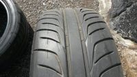 Лот: 6005052. Фото: 5. ПАРА шин Bridgestone potenza 235...