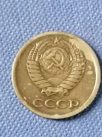 Лот: 23533357. Фото: 2. 1 копейка СССР 1976 год. Монеты