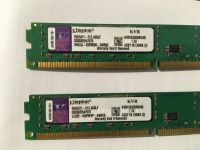 Лот: 16670526. Фото: 2. DDR3 8Gb 2*4Gb Kingston KVR1333D3N9... Комплектующие