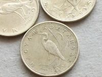 Лот: 19309445. Фото: 5. Монета 5 форинт пять Венгрия 1994...