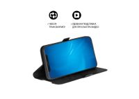 Лот: 24950507. Фото: 3. Чехол-книжка для Itel Vision 2S... Смартфоны, связь, навигация