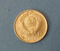 Лот: 9526841. Фото: 2. монета 10 копеек 1957 год... Монеты