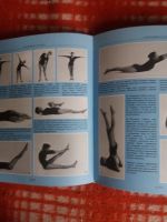 Лот: 18002573. Фото: 4. Книга С косметикой к красоте. Красноярск
