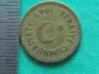 Лот: 12156978. Фото: 8. Монета 10 куруш Турция 1949 полумесяц