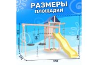 Лот: 24655934. Фото: 3. Детская площадка NATIONAL TREE... Спортивные товары