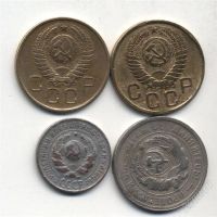 Лот: 1235034. Фото: 2. Монеты времен пролетариата СССР. Монеты