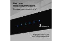Лот: 24678967. Фото: 3. Вытяжка KUPPERSBERG Dudl 8 BX. Бытовая техника